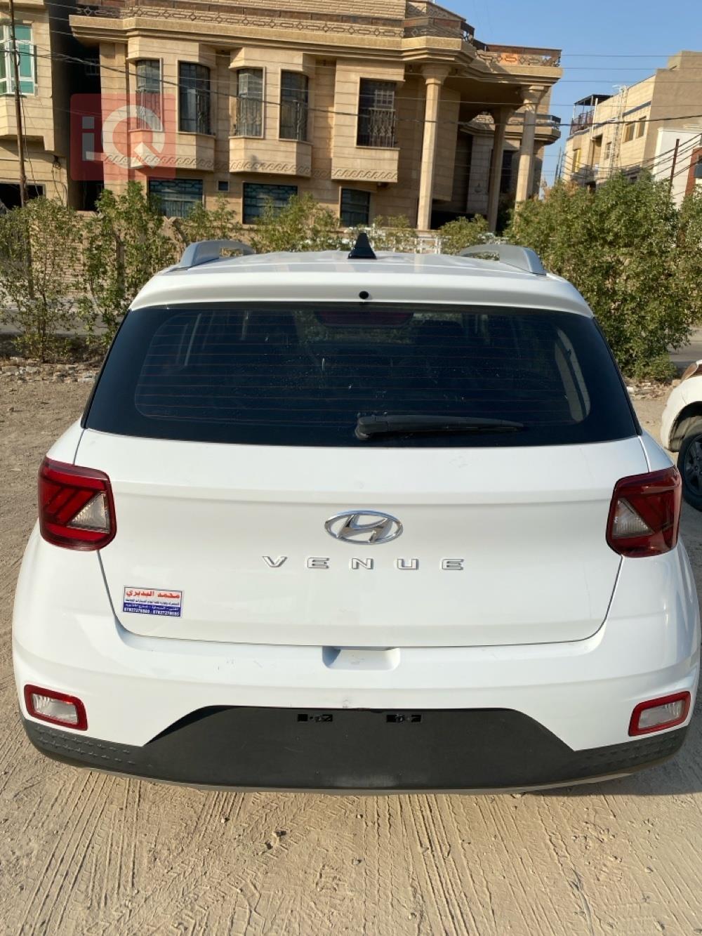 هيونداي فينو